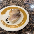 実際訪問したユーザーが直接撮影して投稿した西橋本回転寿司独楽寿司 相模原橋本店の写真