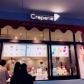 実際訪問したユーザーが直接撮影して投稿した長島町浦安アイスクリームGELATO PIQUE CAFE creperie 三井アウトレットパークジャズドリーム長島店の写真