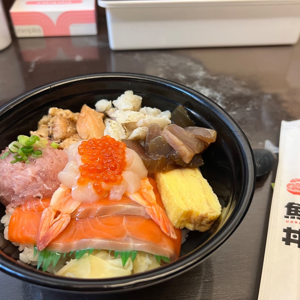 実際訪問したユーザーが直接撮影して投稿した井尻丼もの魚丼 井尻四丁目店の写真