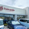 実際訪問したユーザーが直接撮影して投稿した八山田カフェfruit peaks 本店の写真