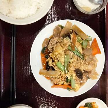 実際訪問したユーザーが直接撮影して投稿した西日暮里中華料理宴客 西日暮里店の写真