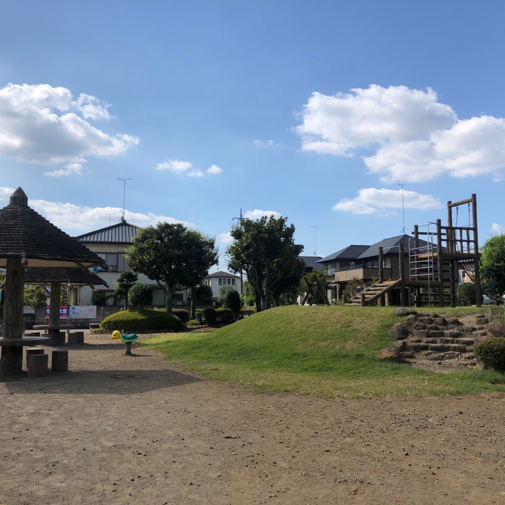 実際訪問したユーザーが直接撮影して投稿した下古山公園横塚児童公園の写真