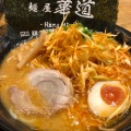 実際訪問したユーザーが直接撮影して投稿した桜町ラーメン / つけ麺華道の写真