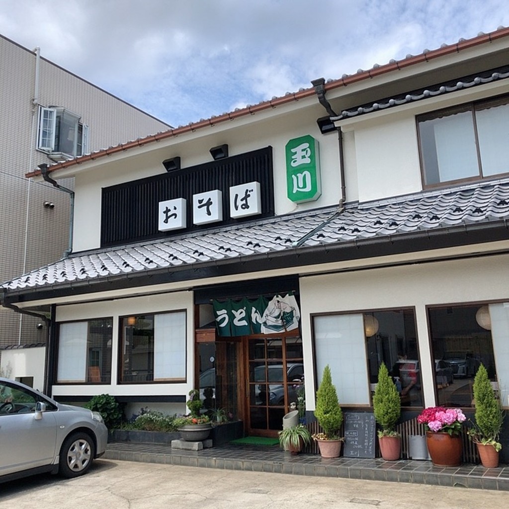 実際訪問したユーザーが直接撮影して投稿した中新井そば玉川 そば店の写真