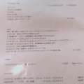 実際訪問したユーザーが直接撮影して投稿した諏訪各国料理パサル キッチンの写真