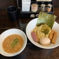 実際訪問したユーザーが直接撮影して投稿した高田馬場ラーメン / つけ麺俺の空の写真
