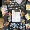 実際訪問したユーザーが直接撮影して投稿した千早カフェHAMORU CAFEの写真