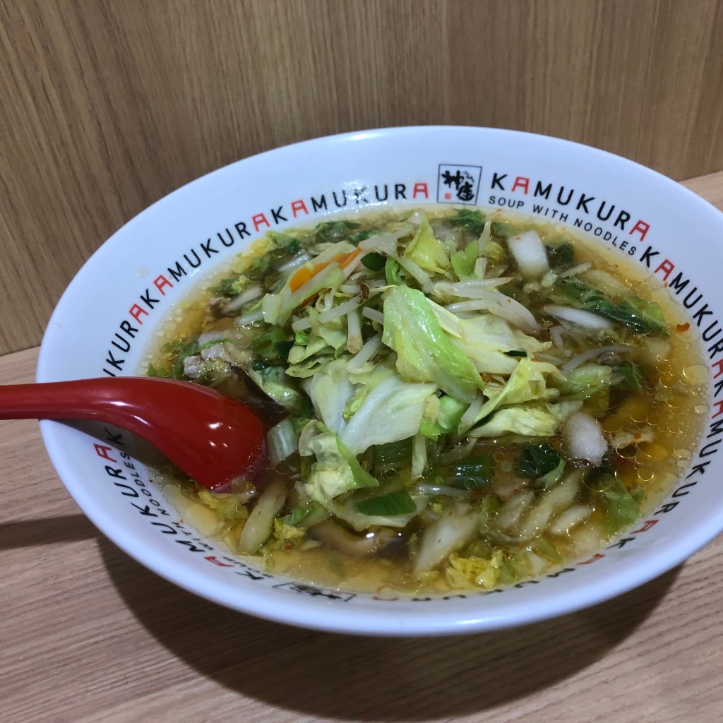 ユーザーが投稿した野菜いっぱいラーメンの写真 - 実際訪問したユーザーが直接撮影して投稿した鉄砲町ラーメン専門店神座 イオンモール堺鉄砲町店の写真