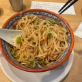 実際訪問したユーザーが直接撮影して投稿した高砂町ラーメン専門店鶏白湯専門店 カネオカラーメンの写真