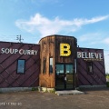 実際訪問したユーザーが直接撮影して投稿した清流東スープカレースープカレー ビリーブの写真