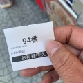実際訪問したユーザーが直接撮影して投稿した三国本町牛丼すき家 三国本町店の写真