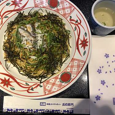 実際訪問したユーザーが直接撮影して投稿した神田三崎町パスタ洋麺屋五右衛門 水道橋店の写真