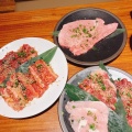 実際訪問したユーザーが直接撮影して投稿した武蔵ケ丘焼肉清香園 光の森店の写真