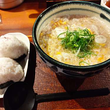 実際訪問したユーザーが直接撮影して投稿した日の峰うどんうどん 和久の写真