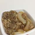 牛丼 - 実際訪問したユーザーが直接撮影して投稿した佐古七番町牛丼吉野家 192号線佐古店の写真のメニュー情報