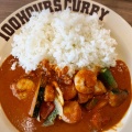 実際訪問したユーザーが直接撮影して投稿した酒殿カレー100時間カレー イオンモール福岡店の写真