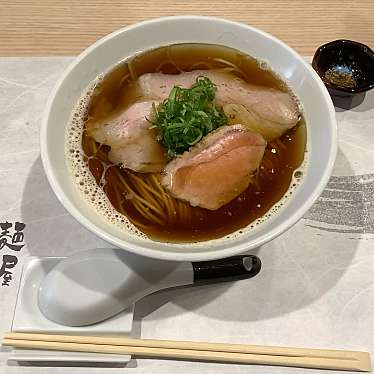 実際訪問したユーザーが直接撮影して投稿した南長野ラーメン専門店麺屋 どんくの写真