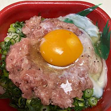 米子丼丸 米子店のundefinedに実際訪問訪問したユーザーunknownさんが新しく投稿した新着口コミの写真