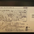 実際訪問したユーザーが直接撮影して投稿した福島町コンビニエンスストアセブンイレブン 昭島福島町1丁目店の写真