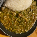 SOUP KANDJA Okra Sauce/Rice オ - 実際訪問したユーザーが直接撮影して投稿した浜松町各国料理カラバッシュの写真のメニュー情報