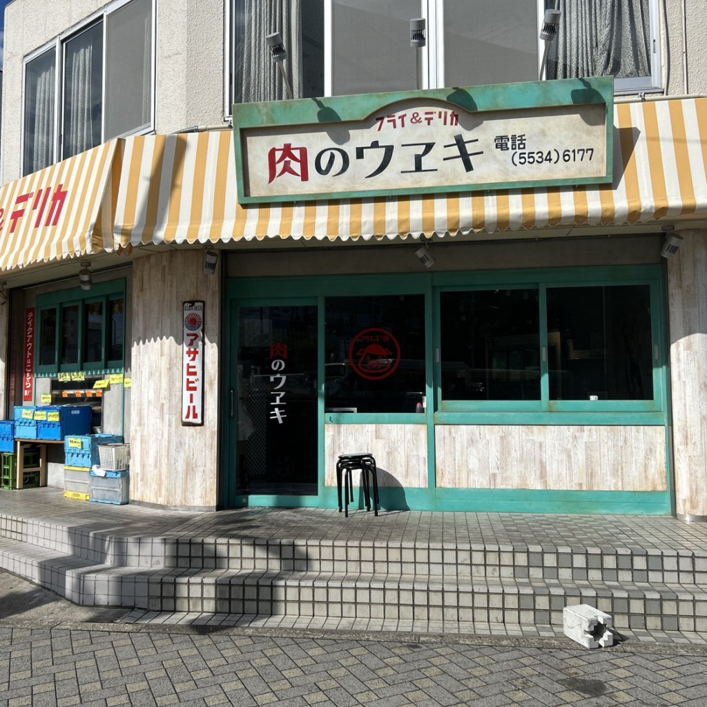 実際訪問したユーザーが直接撮影して投稿した新木場居酒屋肉のウヱキ 新木場店の写真