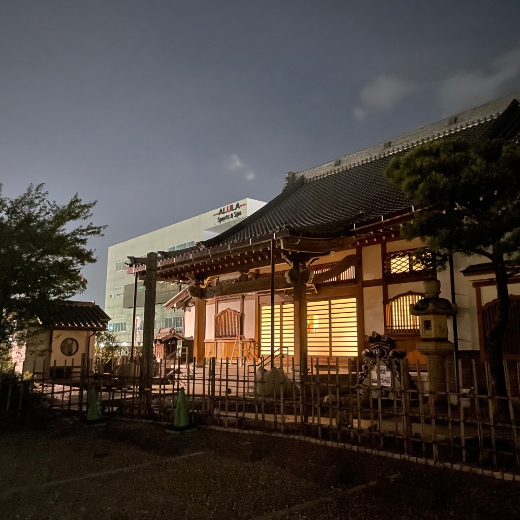 実際訪問したユーザーが直接撮影して投稿した長沼南寺法幢寺の写真