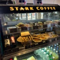 実際訪問したユーザーが直接撮影して投稿した幸房カフェSTARK COFFEE 三郷インター店の写真