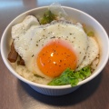 ロコモコ丼 - 実際訪問したユーザーが直接撮影して投稿した五番町洋食ワイン&レストラン 葡萄の木の写真のメニュー情報