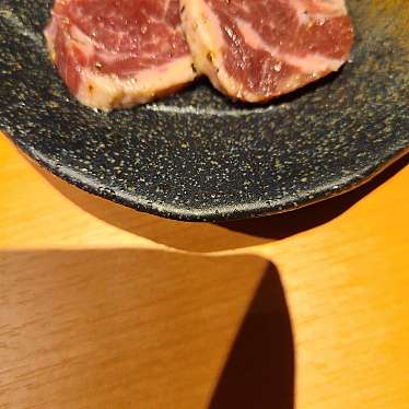 実際訪問したユーザーが直接撮影して投稿した町屋町焼肉金沢文庫肉汁センターの写真