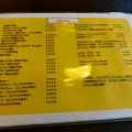 実際訪問したユーザーが直接撮影して投稿した昭和通洋食レストランマキの写真