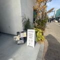 実際訪問したユーザーが直接撮影して投稿した北沢カフェFLUX CAFE 下北沢の写真