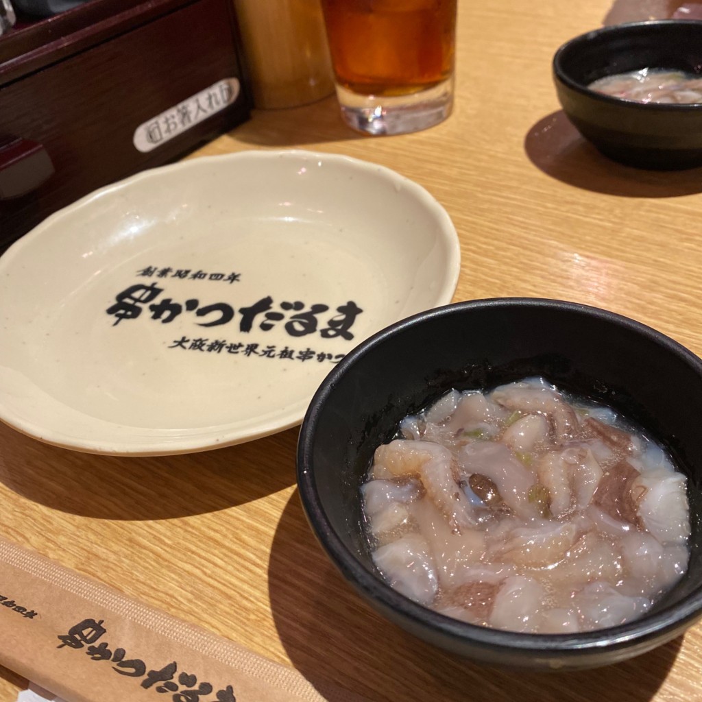 ユーザーが投稿しただるま 芋の写真 - 実際訪問したユーザーが直接撮影して投稿した西中島串揚げ / 串かつ串かつだるま アルデ新大阪店の写真