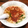 実際訪問したユーザーが直接撮影して投稿した二番町ラーメン / つけ麺辛麺屋 桝元 松山店の写真