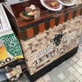 実際訪問したユーザーが直接撮影して投稿した中野洋食ステーキライスとカレーの店 センタービーフ 中野店の写真