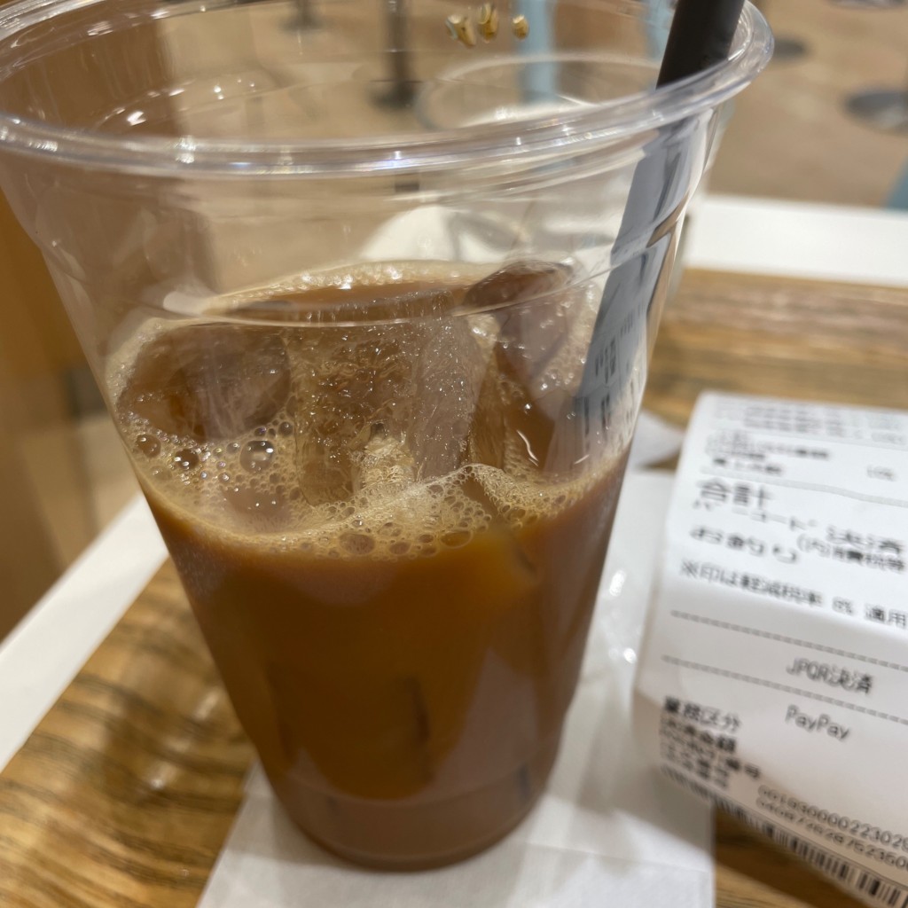 ユーザーが投稿したブレンドコーヒーの写真 - 実際訪問したユーザーが直接撮影して投稿した難波ベーカリーアルヘイム 地下鉄なんば店の写真