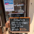 実際訪問したユーザーが直接撮影して投稿した立花洋食Kitchen KAMEYA 洋食館の写真