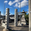 実際訪問したユーザーが直接撮影して投稿した徳重神社十二所社の写真