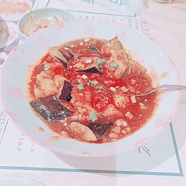 実際訪問したユーザーが直接撮影して投稿した平尾中華料理点心楼 台北の写真