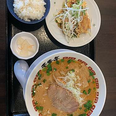 実際訪問したユーザーが直接撮影して投稿したラーメン専門店壱番亭 八幡神社前店の写真