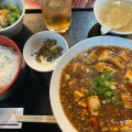 実際訪問したユーザーが直接撮影して投稿した本町中華料理蘭亭 本町店の写真