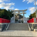 実際訪問したユーザーが直接撮影して投稿した鐘崎神社織幡神社の写真