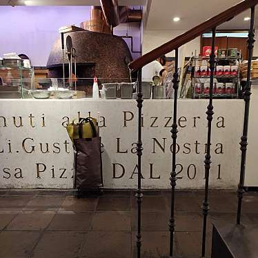 PIZZERIA CAPOLIのundefinedに実際訪問訪問したユーザーunknownさんが新しく投稿した新着口コミの写真