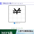 実際訪問したユーザーが直接撮影して投稿した自由が丘カレーにしきや 自由が丘店の写真