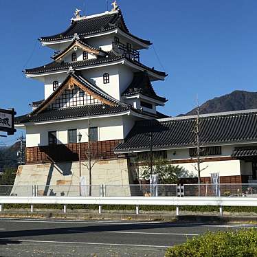 実際訪問したユーザーが直接撮影して投稿した育良町和菓子信州お菓子の里 飯田城の写真