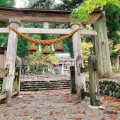 実際訪問したユーザーが直接撮影して投稿した荻町神社白川八幡神社の写真