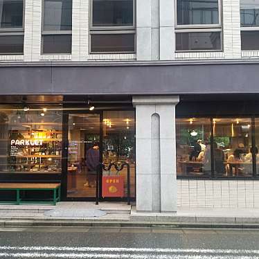 keykeyさんが投稿した日本橋小舟町ベーカリーのお店Parklet/パークレットの写真