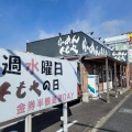 実際訪問したユーザーが直接撮影して投稿した小八木町ラーメン / つけ麺らーめん ともや 高崎店の写真