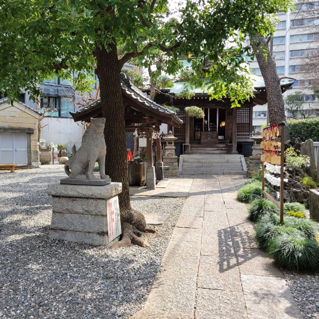 実際訪問したユーザーが直接撮影して投稿した南麻布神社広尾稲荷神社の写真