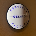 実際訪問したユーザーが直接撮影して投稿した新港町アイスクリームYOKOSUKA GELATO FACTORYの写真