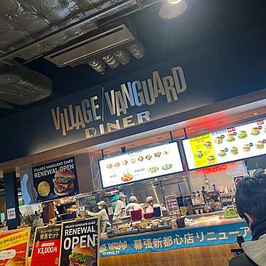 ヴィレッジヴァンガードダイナーイオンモール幕張新都心店のundefinedに実際訪問訪問したユーザーunknownさんが新しく投稿した新着口コミの写真